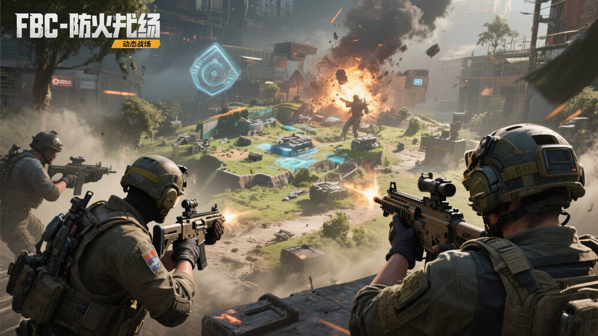 作为一款主打战术竞技的射击游戏，《FBC